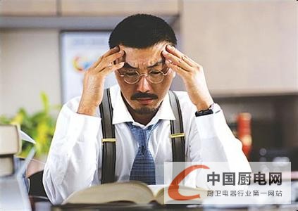 真的上班了？中國(guó)集成灶網(wǎng)教你擊退節(jié)后綜合征