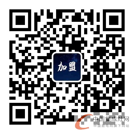 【頭條】火星人新工廠強(qiáng)勢來襲，企業(yè)升級勢不可擋