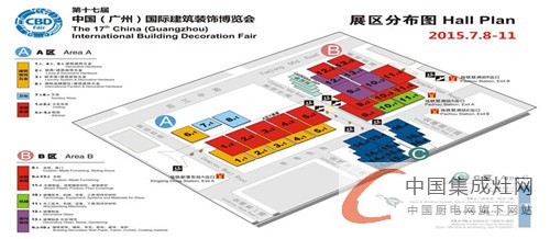 共襄盛舉，2015廣州建博會(huì)和你不見(jiàn)不散！