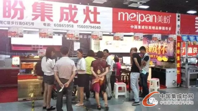 美盼集成灶推出洛陽夏日大放價活動，現(xiàn)場人氣爆棚