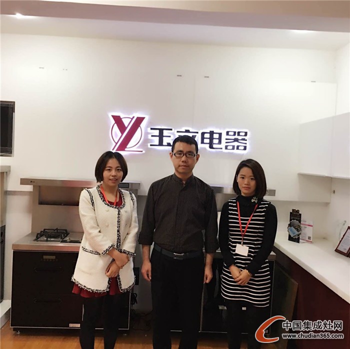 【企業(yè)走訪篇】邂逅玉立集成灶，時尚力量不容小覷