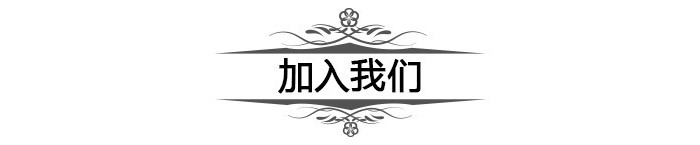 潮邦集成灶遍地開花，打造只屬于自己的經(jīng)濟鏈