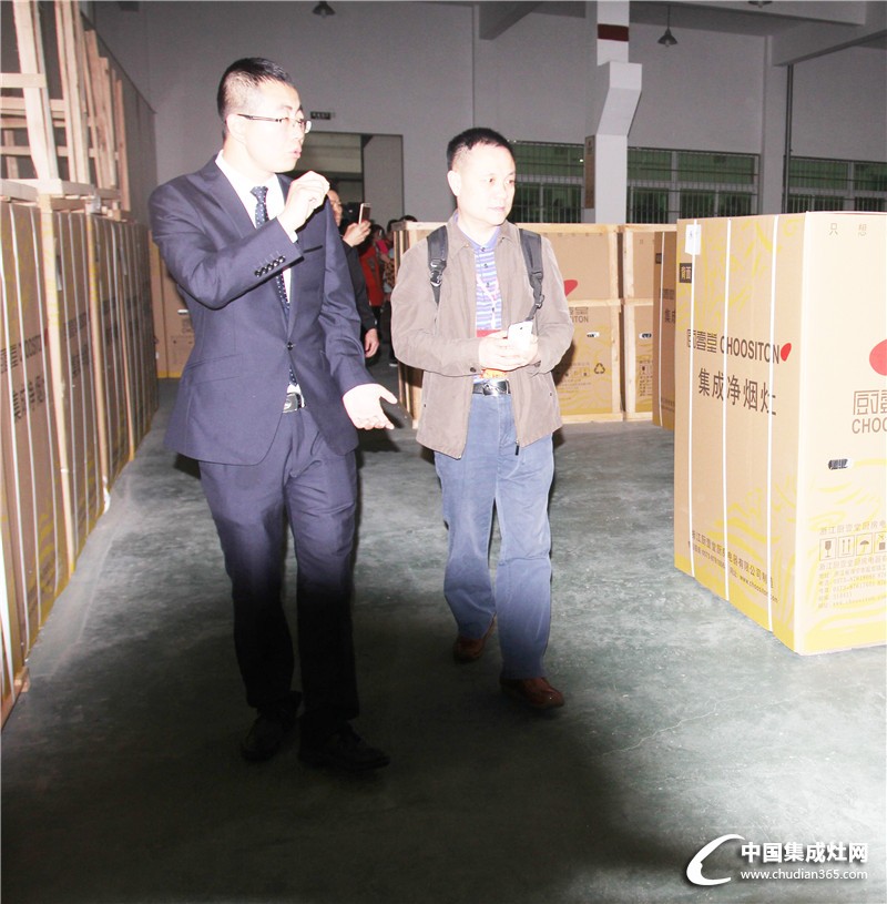 “勢不可檔”廚壹堂集成灶大型主題招商峰會(huì)——參觀工廠和展廳