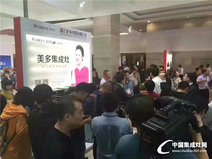 美多亮相嵊州市第九屆廚房電器展，吸睛無數(shù)