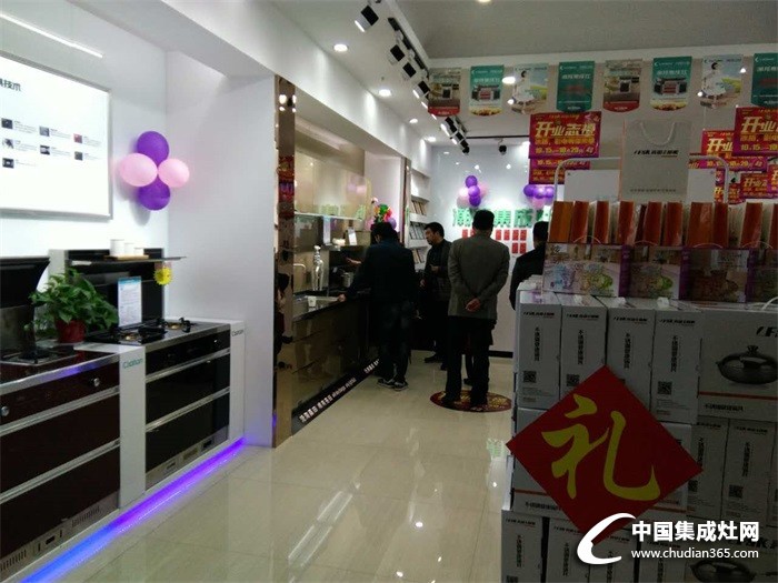 潮邦集成灶海安專賣店盛大開業(yè)，就等你來約！