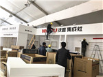 【北京展】綻放北展，飛躍2018——沃普的誘惑無(wú)人可擋！——展前準(zhǔn)備