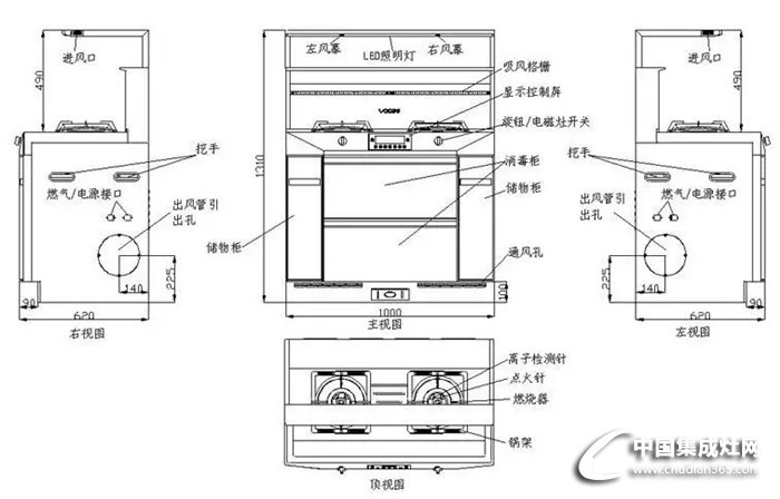 集成灶日常清理知識點請收好，方方面面還你一個家的歡聲笑語