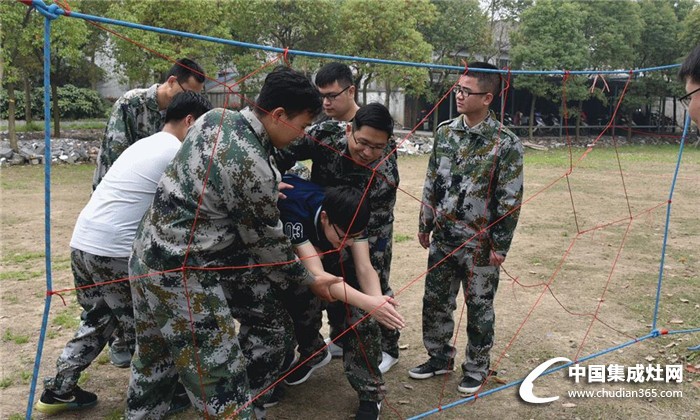 聚力齊心，揚我風采——科大精英團隊拓訓圓滿成功！