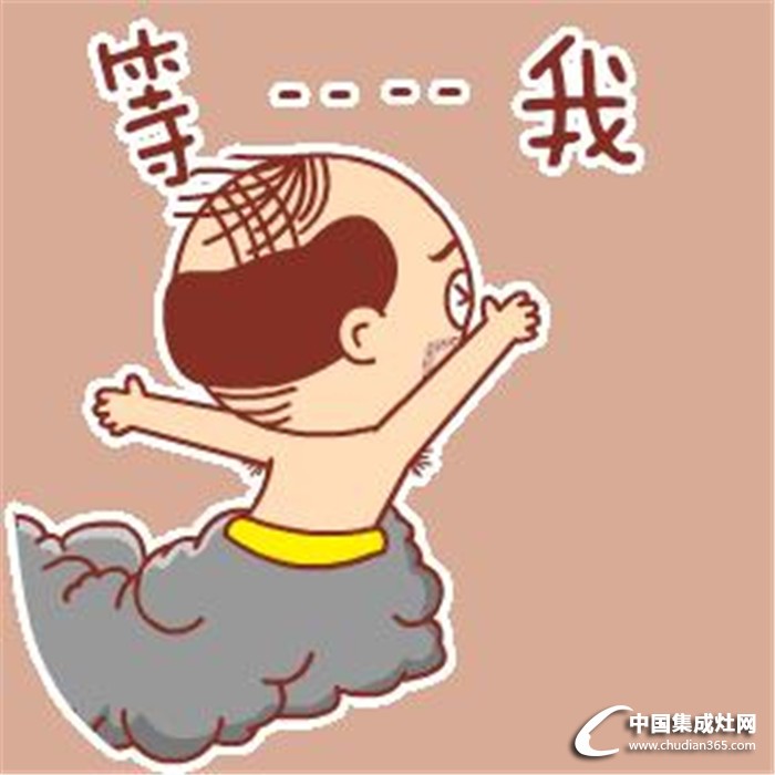 72%！75%??！簽下39城！厲害了，我的火星一號(hào)