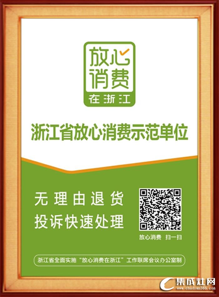 回顧十年奮斗史，潮邦的成長仍在繼續(xù)！