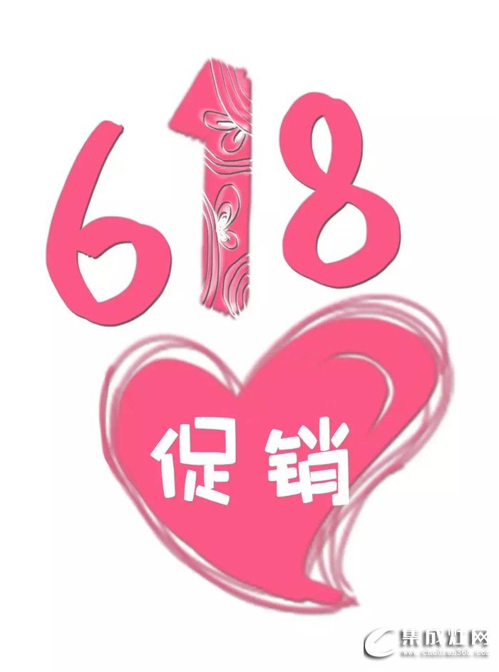 當(dāng)父親節(jié)遇上618，送力巨人 就是最好的禮物！