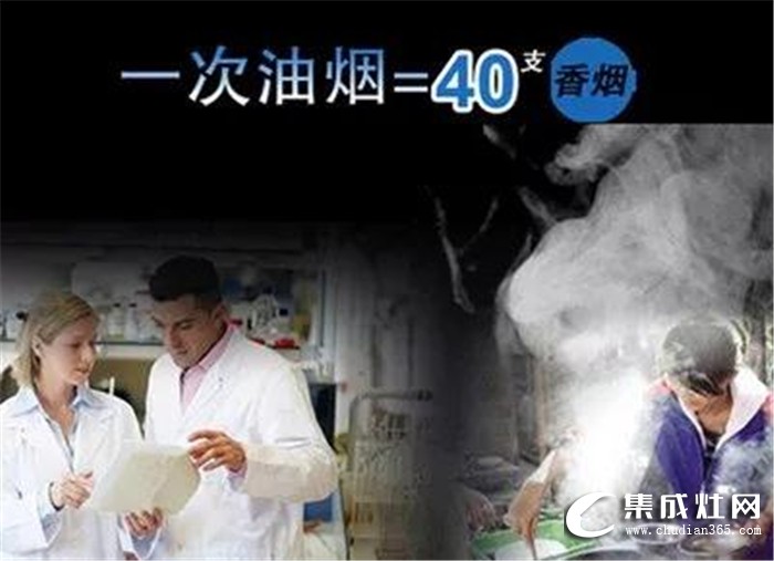 廚房保衛(wèi)戰(zhàn)開始啦~心中的C位選手就屬力巨人集成灶！