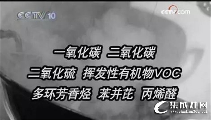 消滅廚房健康殺手，最關(guān)鍵的是擁有力巨人G1集成灶