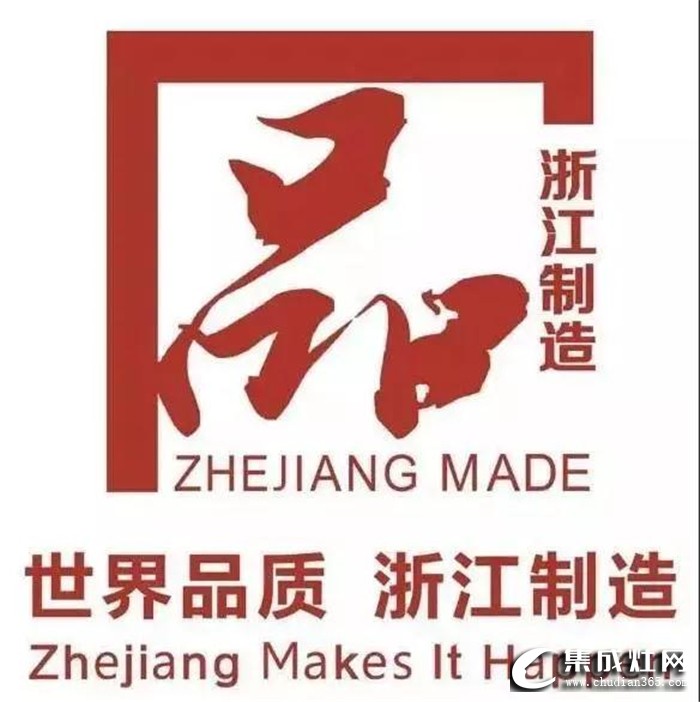 森歌牢牢掌握自己命運(yùn)，成為高端制造和品質(zhì)的代名詞