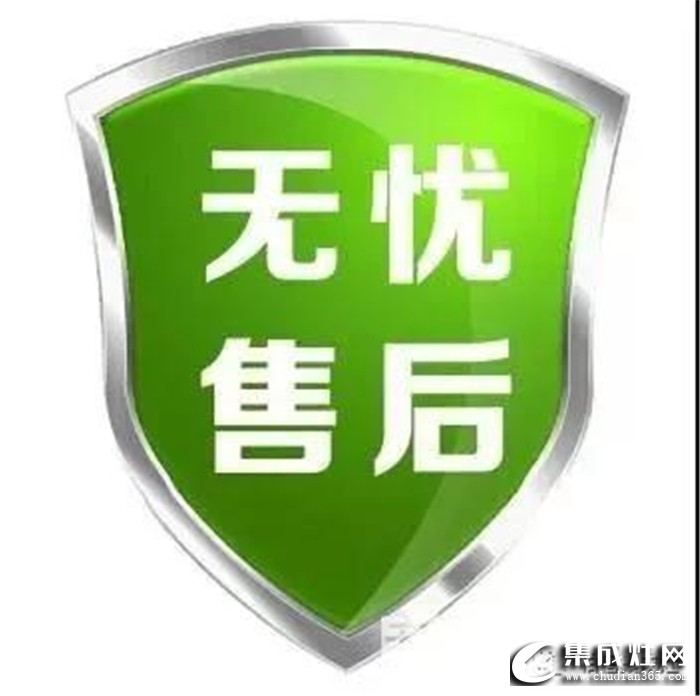 什么是集成灶企業(yè)破局之道？柏信來為你講解