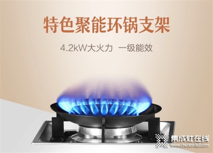 奧田M3蒸烤集成灶雙十一銷售2111臺(tái)，獲天貓廚房電器集成灶單品銷量桂冠