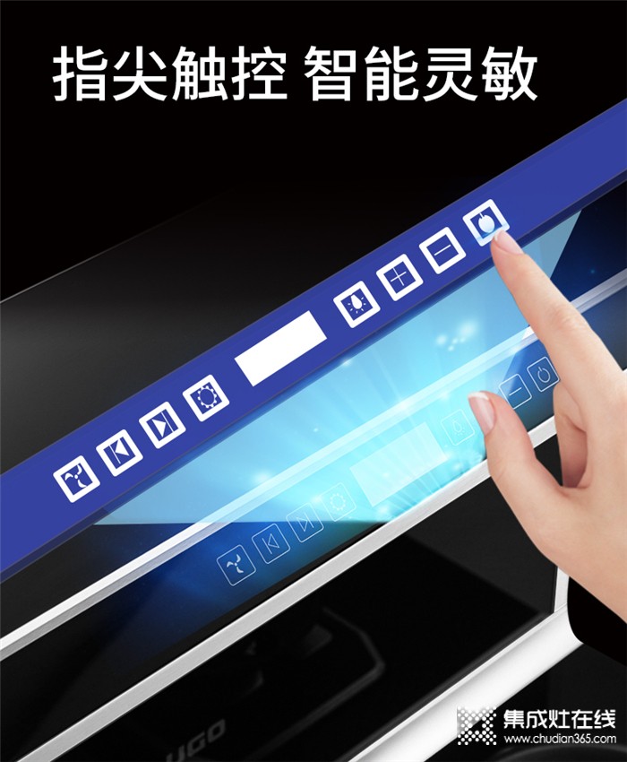 優(yōu)格集成灶有何魅力？竟能掀起“倡導無煙生活”的廚房革命！