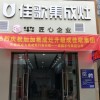 佳歌集成灶湖北宜昌專賣(mài)店