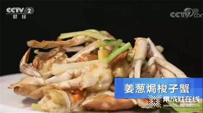 奧田蒸烤一體集成灶，你的專(zhuān)屬烹飪魔法師，讓美食世界精彩紛呈