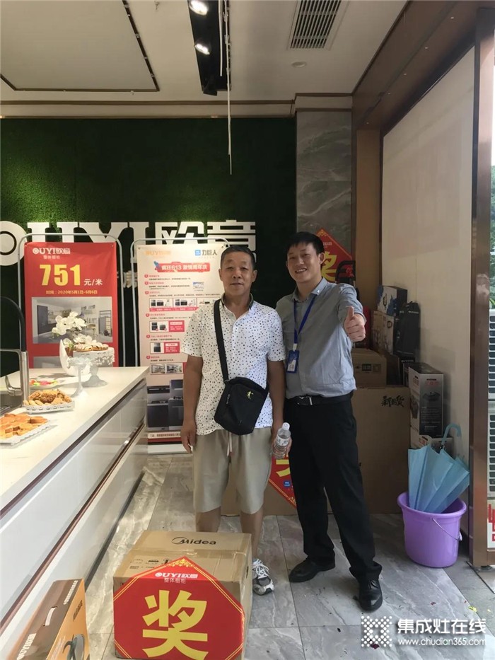 廠商聯(lián)手，砥礪前行！力巨人貴州銅仁店店慶活動(dòng)圓滿結(jié)束！