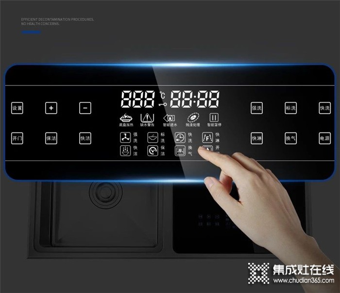 浙派水槽洗碗機，打造新一代品質(zhì)廚房