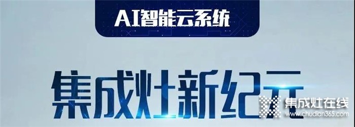 杰森火爆亮相湖南展會，引來電視臺現(xiàn)場采訪！