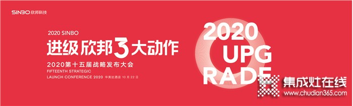 睿達(dá)喜提消費(fèi)者喜愛品牌，贏戰(zhàn)新未來(lái)從不只是口號(hào)！