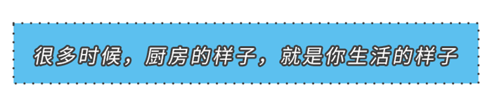 幸福的本味是什么？美大來告訴你！