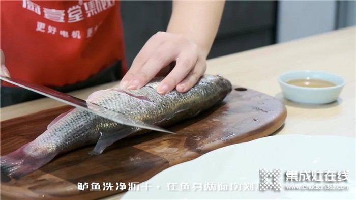 廚壹堂B7ZK清蒸鱸魚(yú)，健康美食蒸出好營(yíng)養(yǎng)！