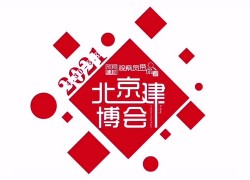 北京建博會：美多語音集成灶引領的智能廚房！ ()