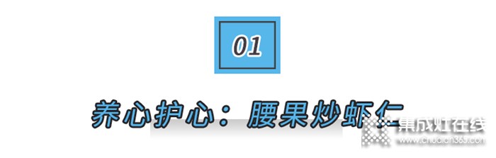 吃三樣，喝三樣，健康就靠美大這三樣！