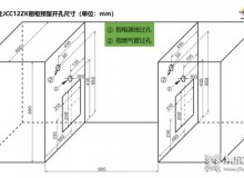 家里想裝集成灶？這些安裝細節(jié)你要先知道