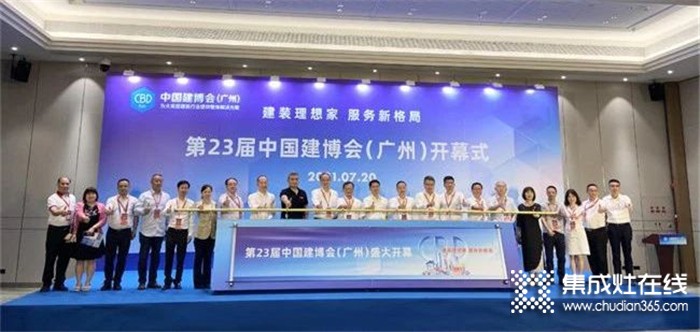 匠心制造非凡！莫尼閃耀登場廣州建博會！