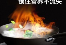 食光體驗，優(yōu)格集成灶用美食治愈你的胃和心