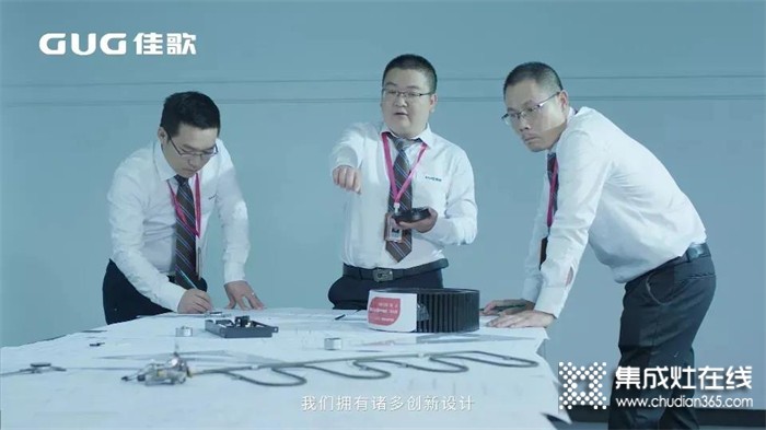 佳歌集成灶即將亮相2021第十四屆中國（嵊州）電機·廚具展覽會！