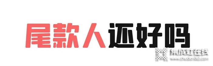 莫尼集成灶：簡單3個字，極簡主義廚房真諦！