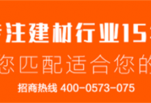 2021圓滿收官，2022年繼續(xù)奔走在熱愛中，