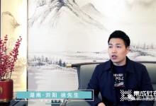 案例篇 | 美多X6D語音集成灶擁有什么魔力，竟讓用戶如此傾心！ (1119播放)