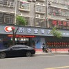 廚壹堂集成灶浙江義烏專賣店 (2324播放)