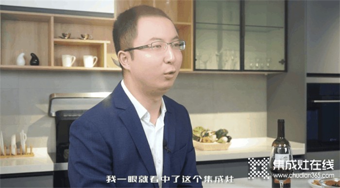 打造多功能廚房，就選廚壹堂靜音集成灶，企業(yè)CEO周先生的夢(mèng)想廚房