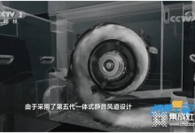 森歌集成灶：跟隨CCTV-2《消費(fèi)主張》，探析“森歌制造”的魅力所在