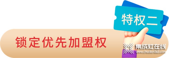 邀請(qǐng)函 | 2022科恩終端聯(lián)合創(chuàng)始人共創(chuàng)計(jì)劃暨招商峰會(huì)，6月28日，不見(jiàn)不散！