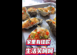 佳歌集成灶：獨立控溫，雙重美味 片刻即好，輕松搞定一桌菜！ ()