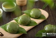 清明好“食”節(jié) | 舌尖嘗春，品味萬事興！