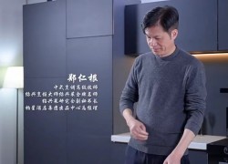 佳歌集成灶|廚藝爭霸賽——能語音控制的集成灶，讓美味信手拈來，讓烹飪更富樂趣！ ()