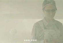 萊普|夏日廚房拒絕油煙拂面，從選對(duì)油煙機(jī)開(kāi)始！