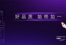 佳歌丨探尋處暑習(xí)俗：古韻今風(fēng)，共迎秋爽